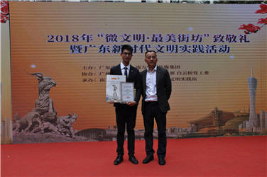 廖啟明：處變不驚，用智慧與勇氣救人于危難