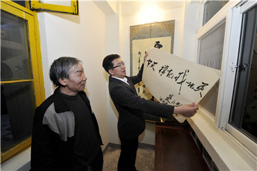 舊居煥新顏，點滴努力踐行企業(yè)社會責任