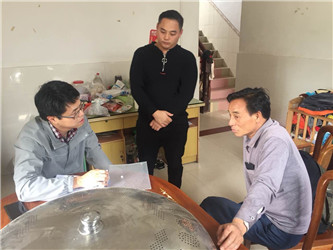 愛在，希望就在