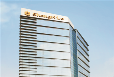 合肥香格里拉大酒店地下室、酒店A及裙