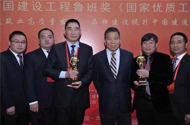 包商銀行商務(wù)大廈工程獲魯班獎——中天建設(shè)喜提第二十五座魯班小金人！