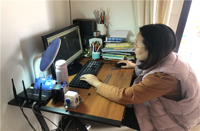 【抗“疫”戰(zhàn)線】居家抗疫，守土有責(zé)   中天控股集團(tuán)全體同仁居家辦公進(jìn)行中