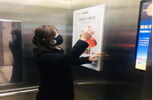 【抗“疫”戰(zhàn)線】疫情嚴(yán)預(yù)防，“美好”不打烊