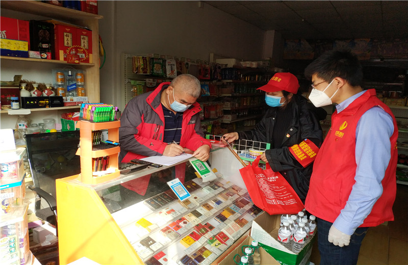 2020年2月18日至21日，中天八建黨支部在了解到轄區(qū)防疫防控人手不足后，主動(dòng)請纓入列，助力地方街道社區(qū)打贏疫情防控阻擊戰(zhàn)。