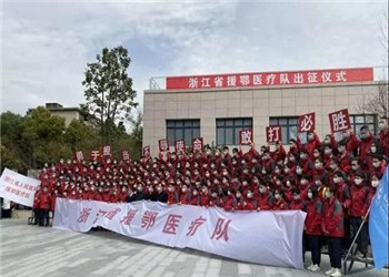 2008萬慰問金，中天與援鄂天使們的一信之約