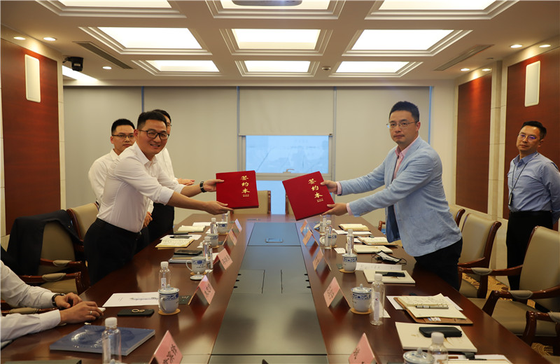 2020年10月，中天海外與上海外經(jīng)集團(tuán)簽署戰(zhàn)略合作框架協(xié)議。