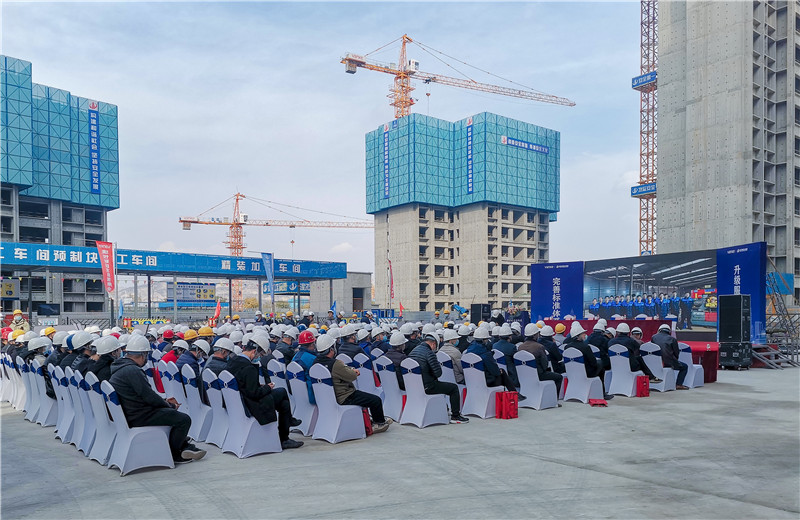 2020年11月5日，蘭州萬科、中天西北集團(tuán)承辦的2020年蘭州市建設(shè)工程安全質(zhì)量標(biāo)準(zhǔn)化現(xiàn)場觀摩會在蘭州萬科璞悅臻園項(xiàng)目隆重召開。