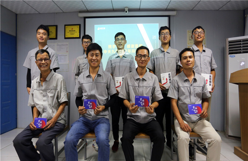 在2020教師節(jié)來臨之際，為傳承中天“傳幫帶”文化，促進(jìn)中天新青年更快融入項(xiàng)目部，9月7日起，中天九建各項(xiàng)目部陸續(xù)開展新青年