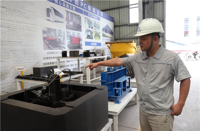 天宏建科“德清工匠”周昇華：十年磨一劍，理想路上的追夢人