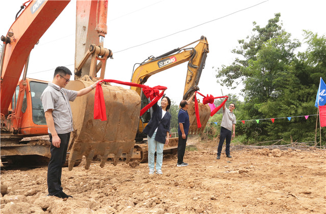 中天建設(shè)援建滎陽(yáng)石洞溝村災(zāi)后重建工程正式啟動(dòng)