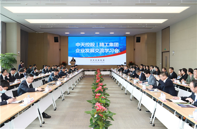 精工控股集團(tuán)董事長(zhǎng)方朝陽帶隊(duì)來集團(tuán)開展考察交流