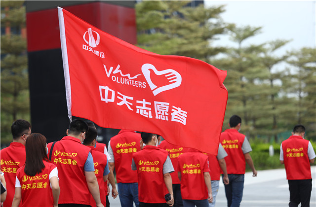 多方助力，共克時艱！中天華南集團全力支援疫情防控工作