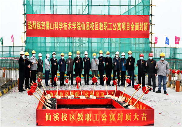 中天華南黨支部：黨業(yè)融合為抓手，創(chuàng)新機(jī)制促業(yè)務(wù)轉(zhuǎn)型