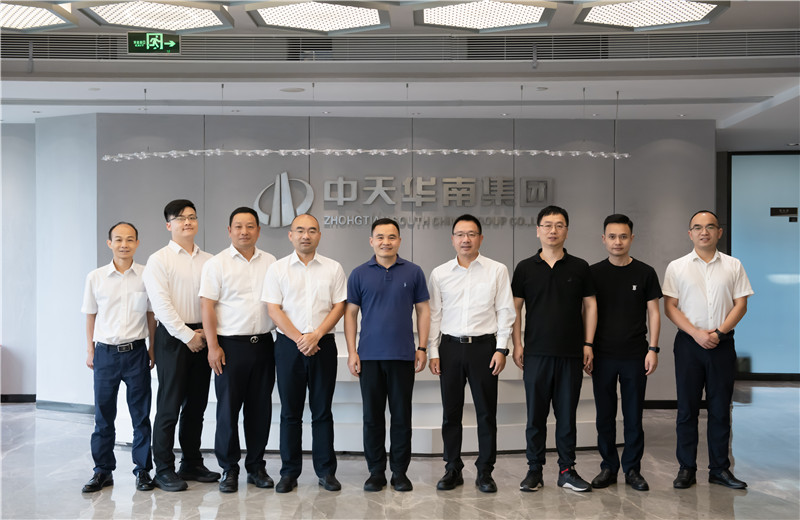 2023年6月27日下午，東陽市委副書記、市長黃勝可一行六人到中天華南集團考察交流。