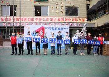 廣州建筑工人子弟學(xué)校幫扶