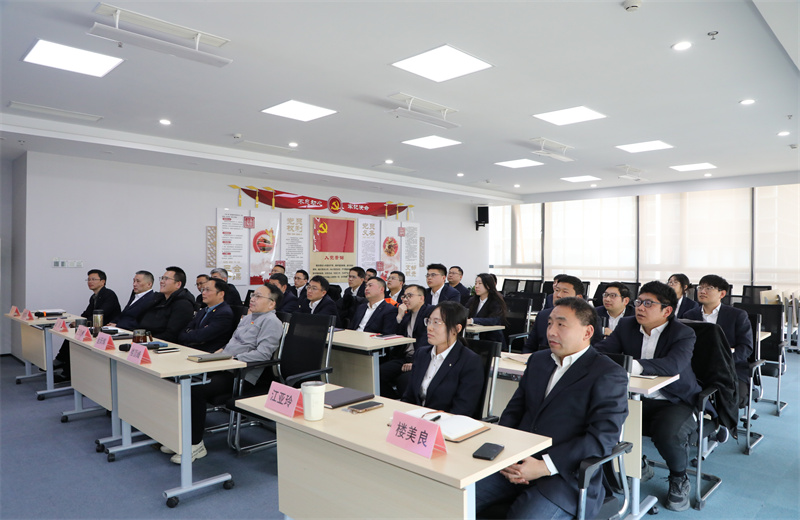 2025年2月27日，江蘇公司在南京召開2025年第一次營銷工作會議暨營銷專員培訓(xùn)會。