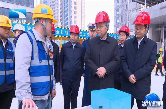 湖北省省委副書(shū)記、省長(zhǎng)李殿勛到中天六建項(xiàng)目調(diào)研冬季火災(zāi)防控暨高層建筑消防安全工作