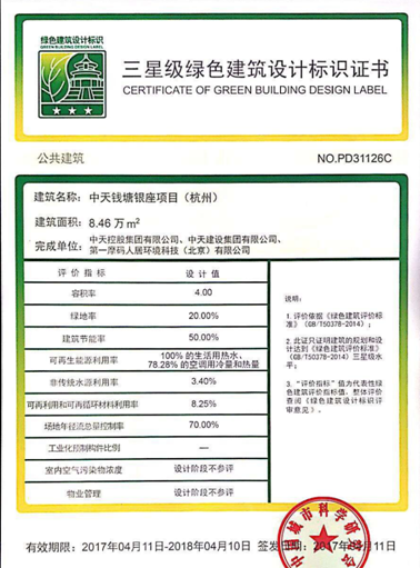 1574251385833168O379.png QQ截圖20191120195802.png