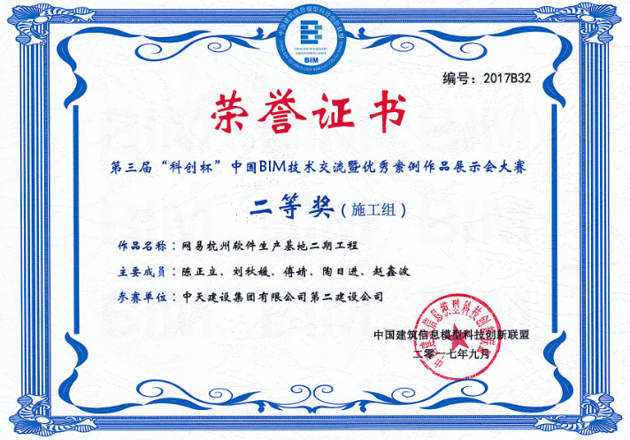 1574253018886324JVZY.png QQ截圖20191120202909.png