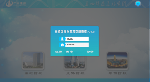 15750188293224581czv.png QQ截圖20191129171341.png