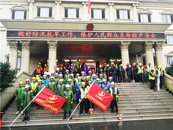 1595991738379973Ia5e.jpg 微信圖片_20200727150037_副本.jpg