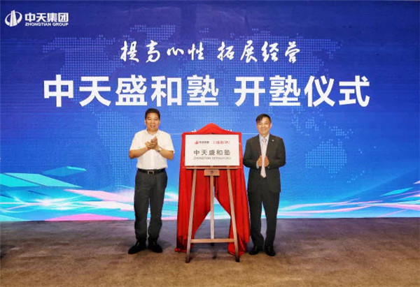 1596071715189768mVuA.jpg 微信圖片_20200729100319.jpg