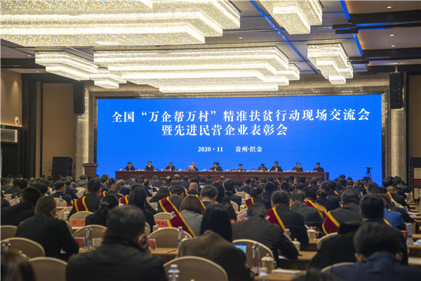 1605244451314644jI05.jpg MOR_2992.jpg