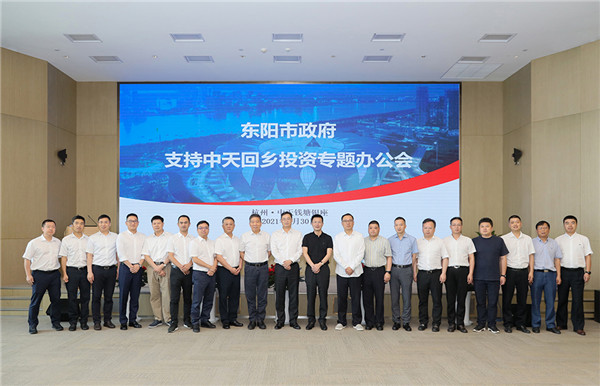 1622452009736818lXtX.jpg 微信圖片_20210531091941_副本.jpg