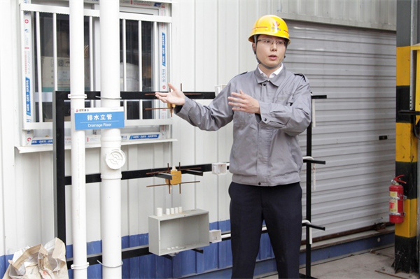 1624947997625323vwZd.jpg 2-1 2018年集團(tuán)觀摩會(huì)宣講_副本.jpg