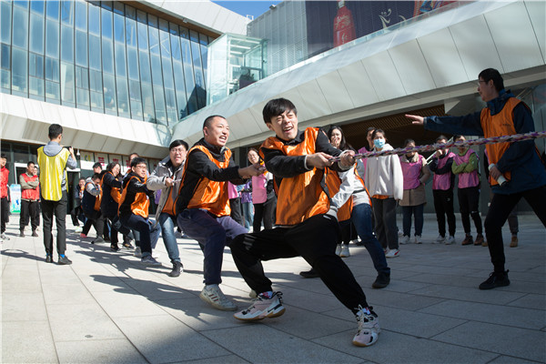 1638257520575731Unqk.jpg 趣味運動會拔河比賽1.jpg