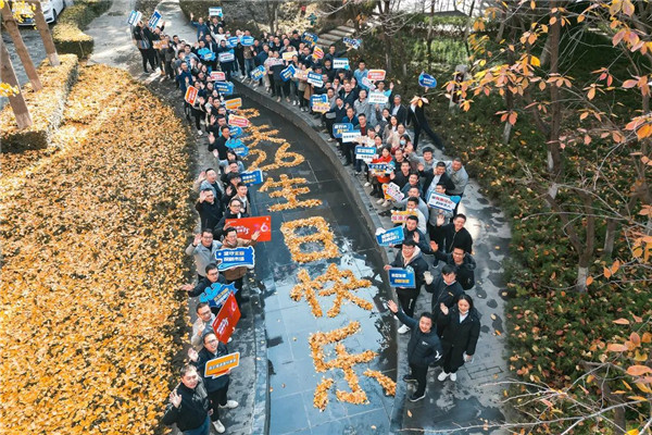 1677116780951408o2zj.jpg 微信圖片_20230223093616_副本.jpg