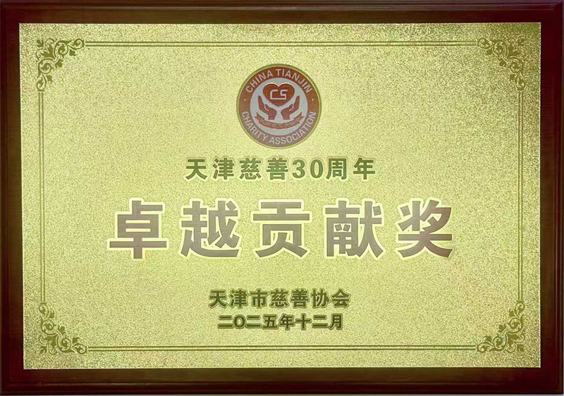 1766037793736555Bg5S.jpg 558e37239f20e10eb5b0c5b63967a885.jpg